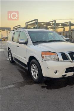 نيسان ارمادا